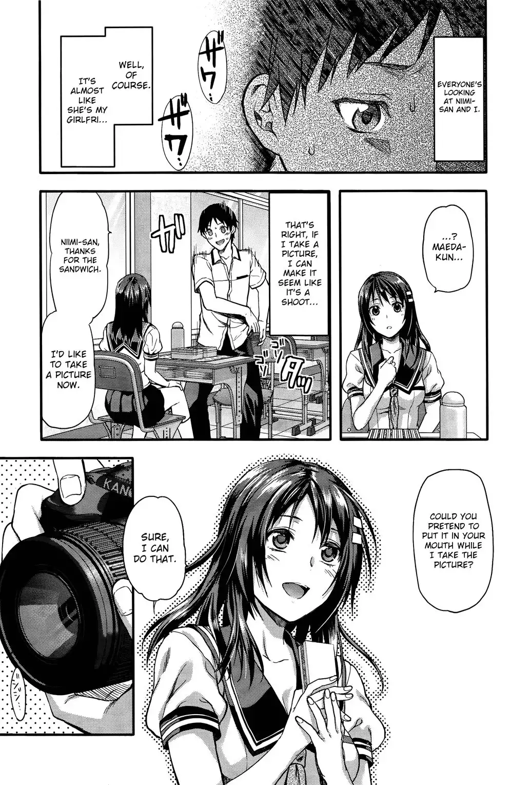 Photo Kano Chapter 6 9